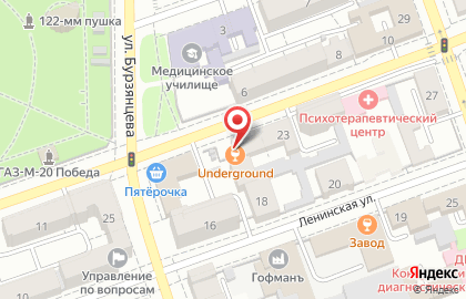 Рок-бар Underground на Пушкинской улице на карте