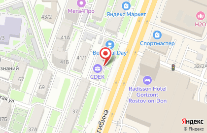 Служба экспресс-доставки Сдэк на проспекте Михаила Нагибина на карте