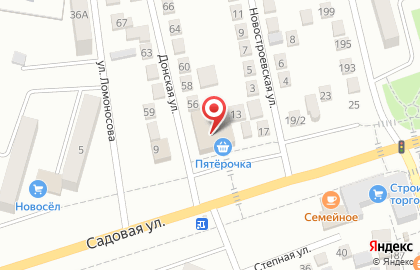 Ростовский филиал Банкомат, Банк Петрокоммерц на Садовой улице в Аксае на карте