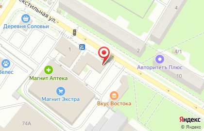 Кафе Шашлычный дворик №1 в Пскове на карте