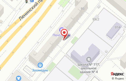 Отп Банк ОАО Отделение Ленинский Проспект, 93 на карте