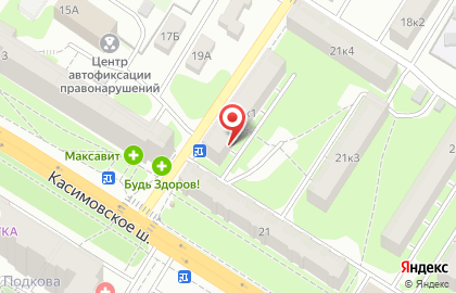 Магазин Великолукский мясокомбинат на Касимовском шоссе на карте