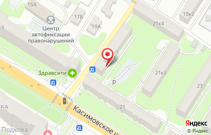 Магазин по продаже хлебобулочных и молочных изделий Жито на Касимовском шоссе на карте
