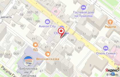 Кондитерская Причуды избушки в Советском районе на карте