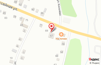 Ресторан Родос на карте