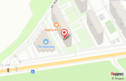Аптека Брянскфармация на улице Комарова на карте