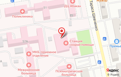 Скорая медицинская помощь на улице Тараса Шевченко на карте