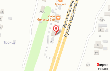 Автомагазин Максавто на Омской улице, 2б на карте