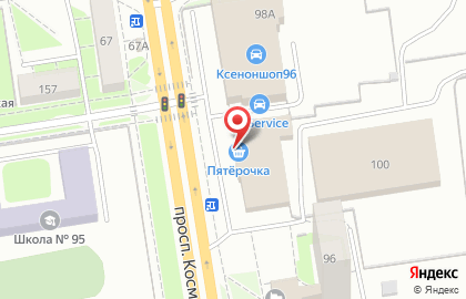 Магазин спортивных товаров Спортмастер на проспекте Космонавтов на карте