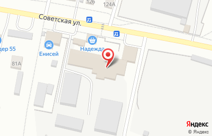 Cdek в Омске на карте