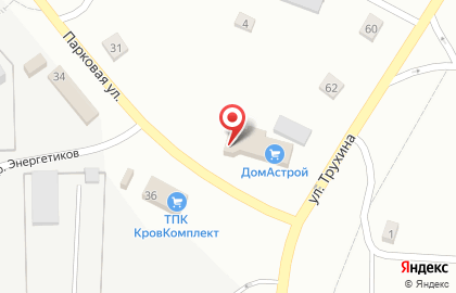 Строительная компания Легкий дом на карте