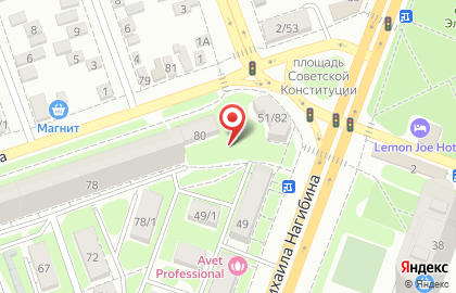 Ворошиловский район Киоск по продаже фруктов и овощей на улице Нариманова на карте