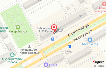 Торговый центр Дом Быта на Советской улице на карте