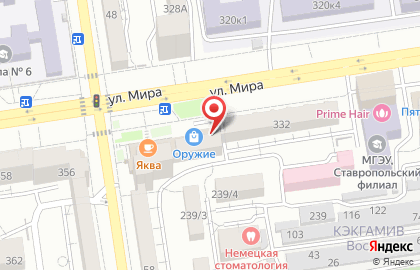 Магазин товаров для туризма и отдыха Русская охота на улице Мира на карте