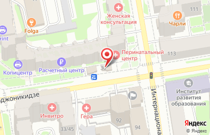 Целитель на улице Орджоникидзе на карте