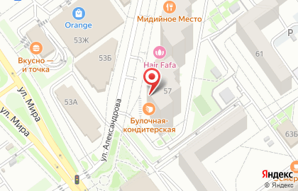 Клиника косметологии доктора Дыбалюк на карте