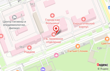Аптека в Ставрополе на карте