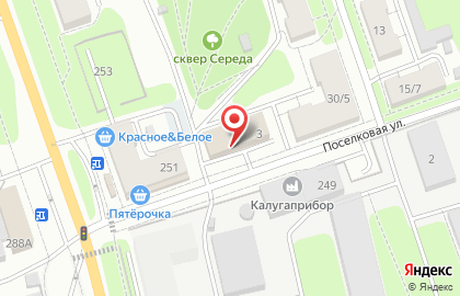 Строительная лаборатория Трест Оргтехстрой на карте