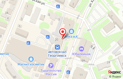 Ювелирная мастерская в Ставрополе на карте