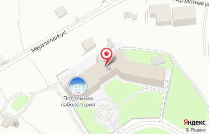 Банкомат Райффайзенбанк, АО, представительство в г. Якутске в Сайсарском районе на карте