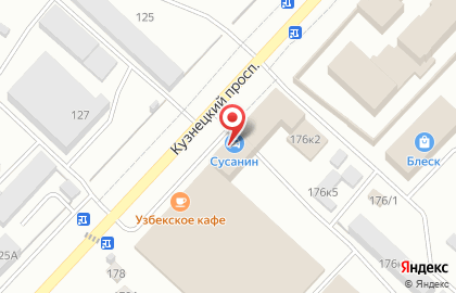 Магазин КемПодшипник на карте