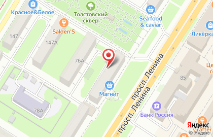 Банкомат Газпромбанк, филиал в г. Туле на проспекте Ленина, 76 на карте