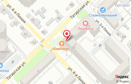 Лаундж-бар Барбарис на карте