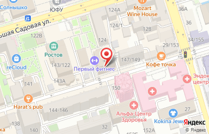 Бар здоровых привычек Можно на Социалистической улице на карте