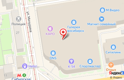 Сибирский цирюльник в Новосибирске на карте