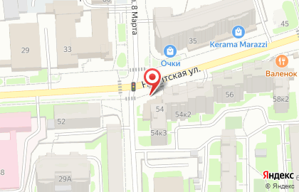 Аптека Апрель в Костроме на карте