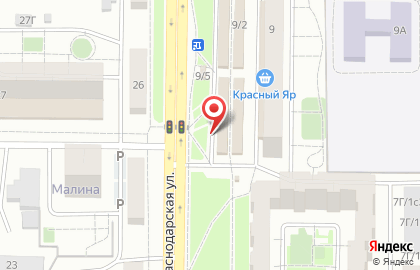 Пекарня Плюшки-Ватрушки на Краснодарской улице на карте