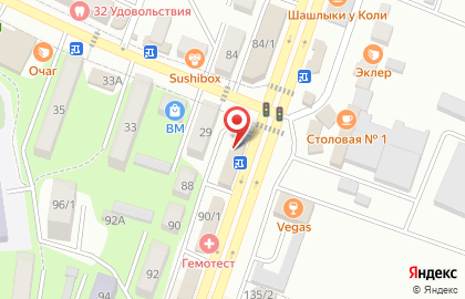 Фирменный салон МегаФон на улице 50 лет Октября на карте