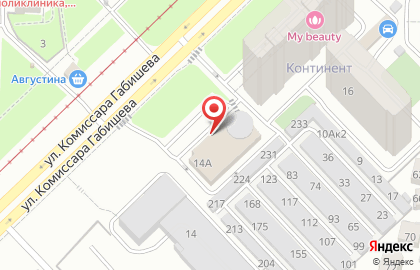Автоцентр Алтын на карте