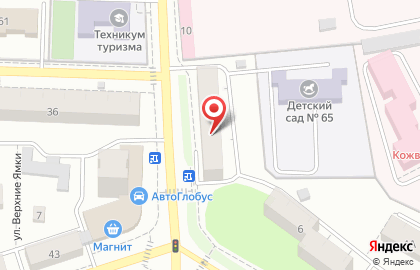 Наркологическая клиника Медцентр 24 на улице Усти-на-Лабе, д 8 на карте