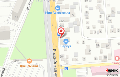 Автосервис Easy Road на карте