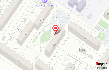 ООО Стройсервис на улице Пермякова на карте