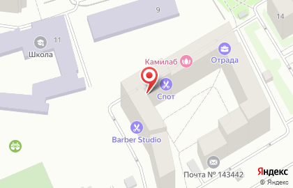 Магазин продуктов Салат на карте