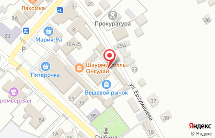 Магазин Детский мир в Горно-Алтайске на карте