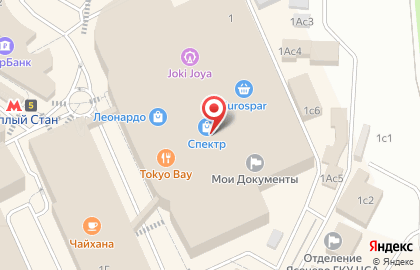 Кафе Моё Кафе на Новоясеневском проспекте на карте