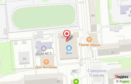 Торговая компания Ergomart в Коминтерновском районе на карте