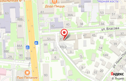 Прачечная Белоснежка на улице Власова на карте