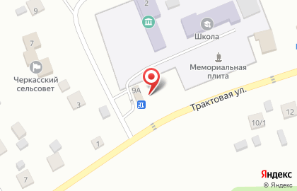 Галактика на Трактовой улице на карте