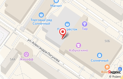 Маникюрный магазин Hameleon на улице Пермякова на карте