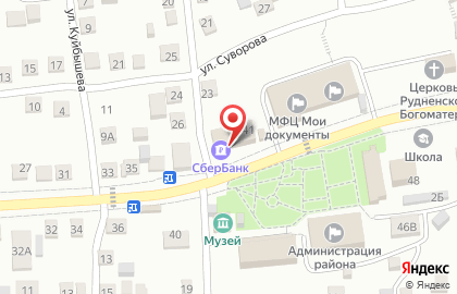 Аптека Шах в Астрахани на карте