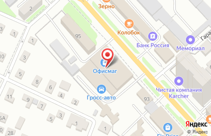 Торговый центр Профиль на Красноармейской улице на карте