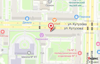 Магазин компьютерной и цифровой техники е2е4 на проспекте Металлургов на карте