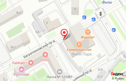 Киоск фастфудной продукции в Багратионовском проезде на карте