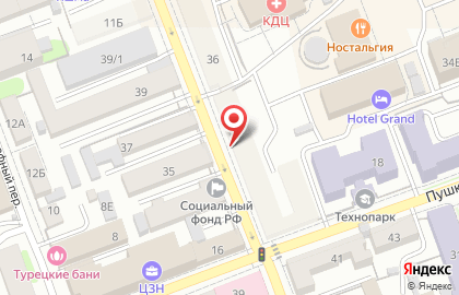 ЮрСфера, ООО на карте