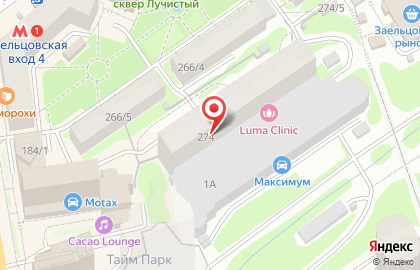 Центр косметологии и эпиляции Luma clinic на карте