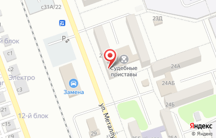 Клуб здоровья Солик Здоровяк на карте